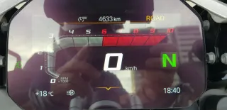 BMW R 1250 GS Trophy 2024 4000km