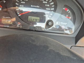 Suzuki Burgman 250 - Scooter