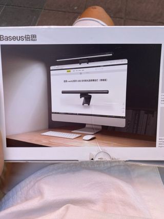 Baseus i-work2 - Luz PC