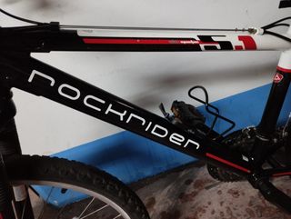 Bici rockrider niños