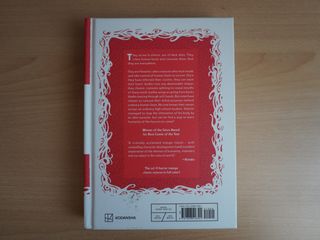 PARASYTE: Full Color Collection 1 (Manga / Libro)