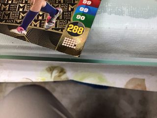 Carta Pedri Momentum 24-25