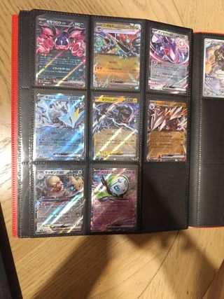 Cartas Pokémon EX Japón