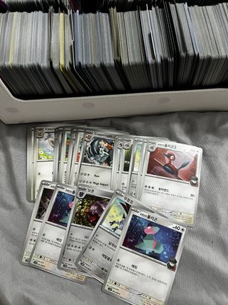 Cartas Pokémon Inglés / Español / Japonés