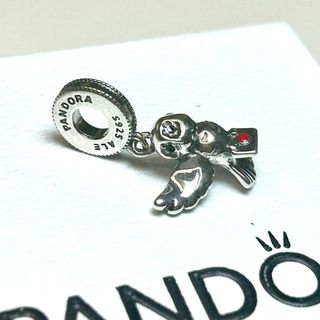 Charm Colgante Lechuza Harry Potter