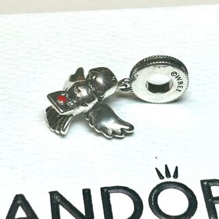 Charm Colgante Lechuza Harry Potter