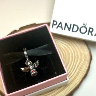 Charm Colgante Lechuza Harry Potter