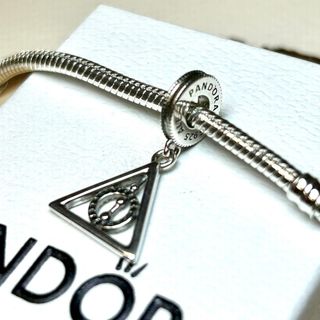 Charm Las Reliquias de la Muerte