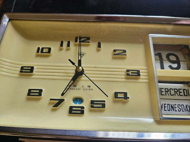 Orologio sveglia vintage