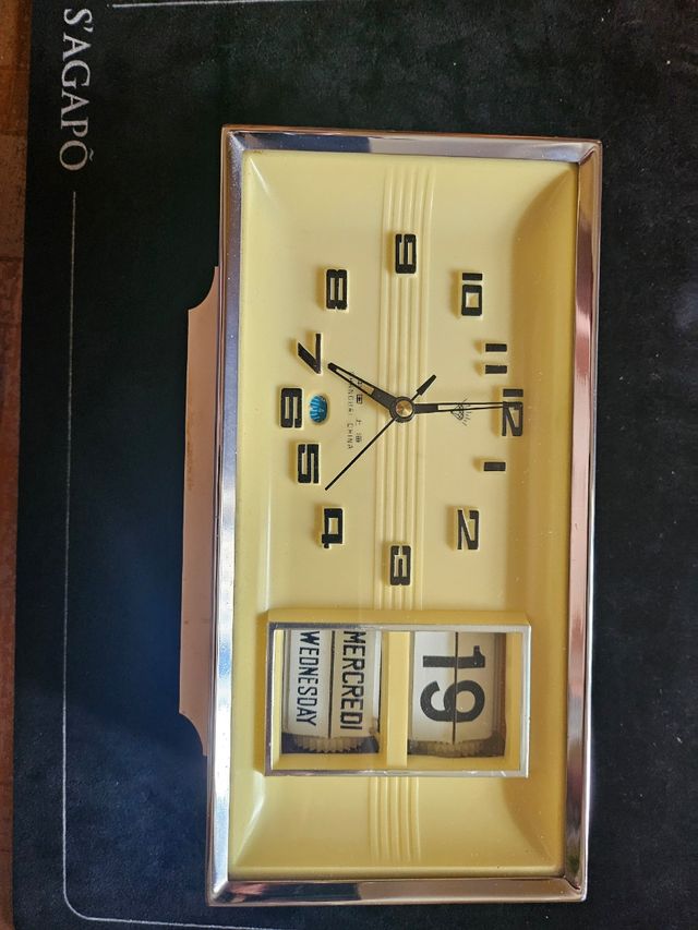 Orologio sveglia vintage