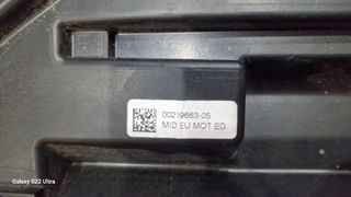 Faro/Foco LED Ford Focus Izquierdo 2020