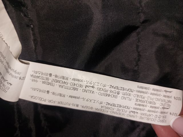 Cazadora tipo polipiel Zara niño 11-12