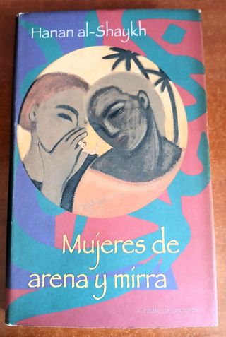 Libros de colección.  Diversos autores y países.