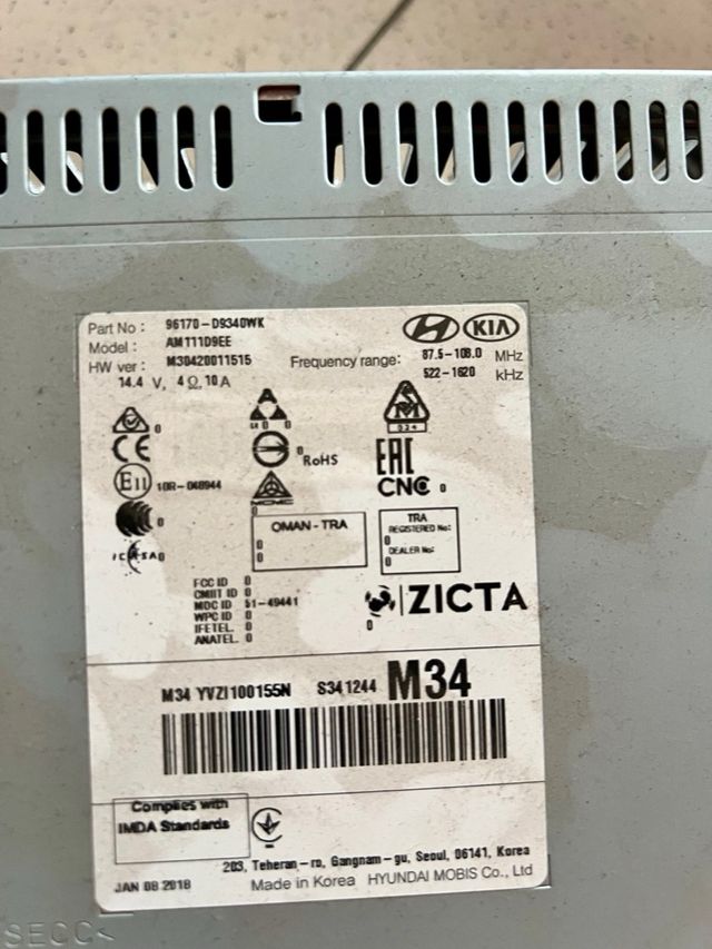 Radio KIA Sportage - Sistema de audio