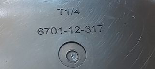 Bandeja Delonghi Genio Plus y krups