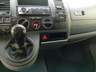 Volkswagen Transporter Furgon Batalla Corta TN 2.5 TDI 96 kW (130 CV)