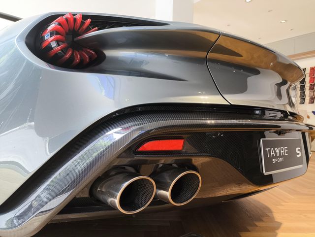 Aston Martin Vanquish Zagato Speedster