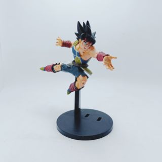 Goku Dragon Ball Z – Action Figure 26 cm