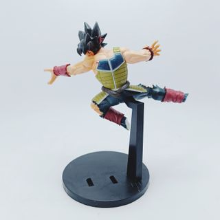 Goku Dragon Ball Z – Action Figure 26 cm