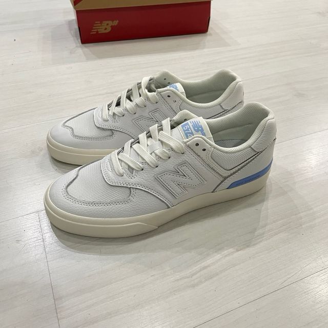 New Balance NM517 blancas - zapatillas