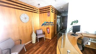 Oficina en venta en Huerta Rosales - Valdepasillas en Badajoz