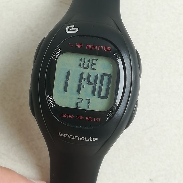 Reloj deportivo Geonaute de Decathlon