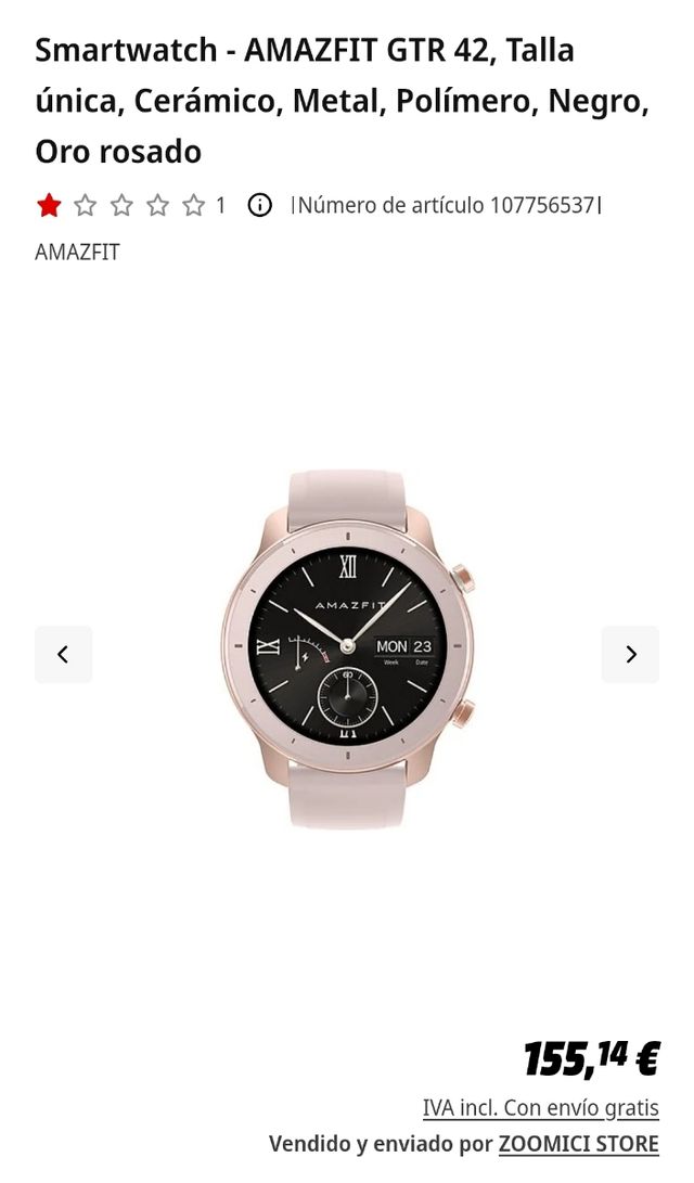 Amazfit GTR Beige/Rose Gold
