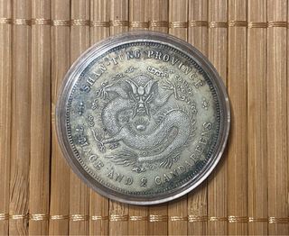Moneda mod.05 china plata 0,9 dragon antigua 39mm 