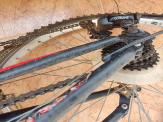 Bicicleta montaña MTB 45 FS