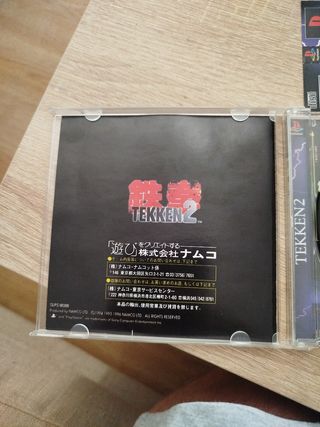 Tekken 2 - PlayStation - Namco
