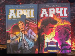 Archie (en Ucraniano) Арчі