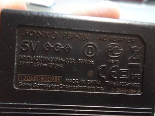 Cargador de consola de la marca Sony