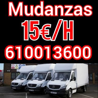 Mudanzas Sabadell