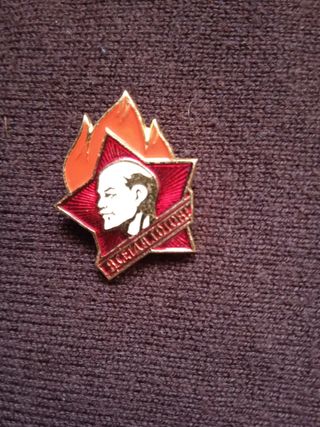 Insignias URSS - Reconocimiento social.