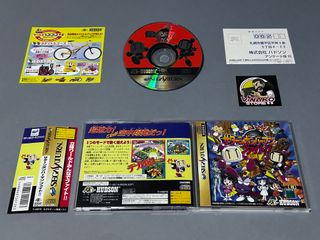 Saturn Bomberman Fight!! Sega Saturn NTSC-J