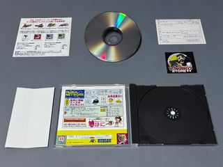 Saturn Bomberman Fight!! Sega Saturn NTSC-J