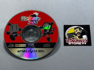Saturn Bomberman Fight!! Sega Saturn NTSC-J