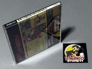 Saturn Bomberman Fight!! Sega Saturn NTSC-J