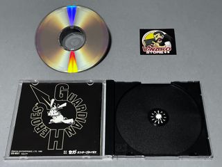 Guardian Heroes Sega Saturn NTSC-J