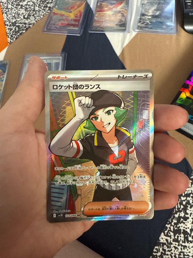 proton del equipo rocket en JAPONES