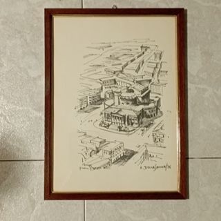 Quadro di Ettore della Savina 
