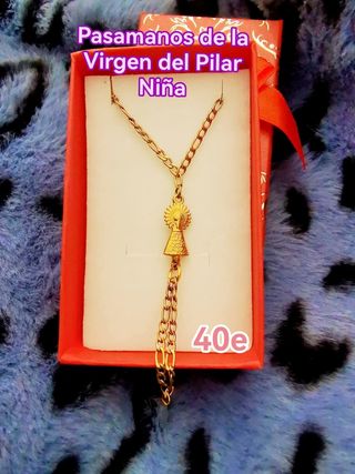 Pasamanos Camarón dorado desde 30€
