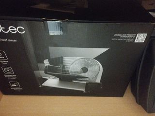 Cortadora fiambre: Nueva - Ocasión