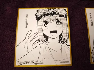 Shikishis Exhibición Quintillizas