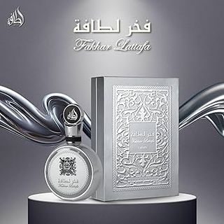 Fakhar Latifa Perfume Árabe - Plata