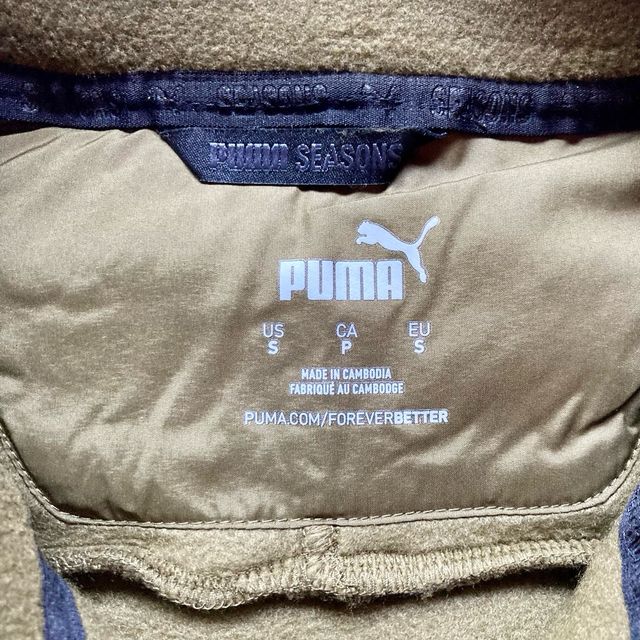 Forro Polar Puma Verde Oliva Talla S