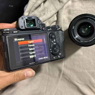 Sony Alpha 7III + Objetivo FE 28-70mm