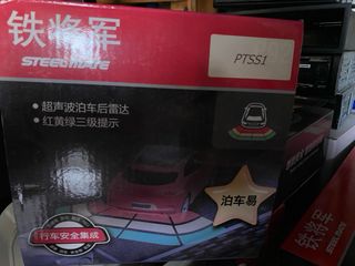 Espejo retrovisor M900 con cámara