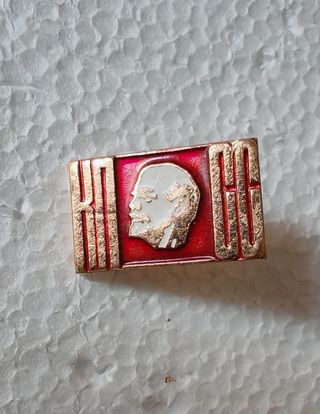 Spilla CCCP - URSS, vintage
