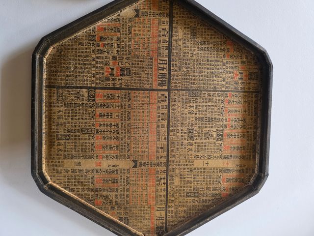 Damas Chinas Clásicas